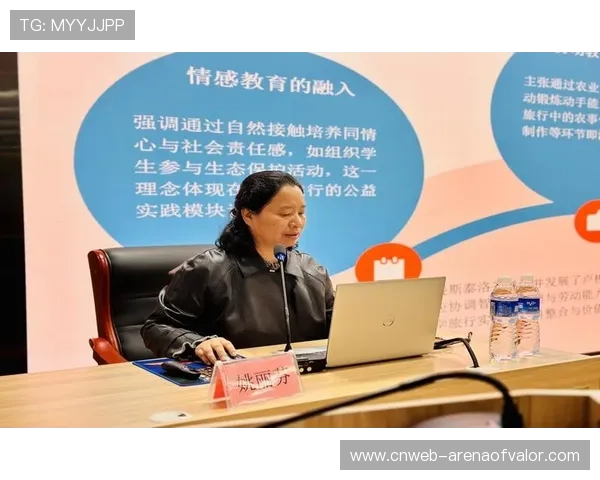 研学旅游纳入统筹范畴,拓展场馆教育功能 研学旅游纳入统筹范畴,拓展场馆教育功能