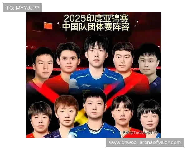 混团奥运赛制革新,国乒阵容厚度受考验 混团奥运赛制革新,国乒阵容厚度受考验