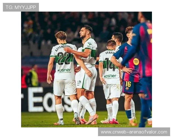 皇家社会3-1击败埃尔切,主场优势助球队冲击欧战区 皇家社会3-1击败埃尔切,主场优势助球队冲击欧战区